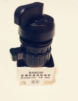 Exproof 0-1 Kalıcı Mandal Buton IP66
