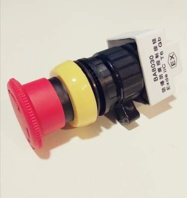 Exproof Acil Stop Butonu IP66