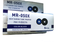 MAX Letatwin Ribon MR-050X